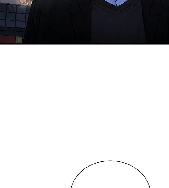衹有我一個男玩家，第9話，第 132 页