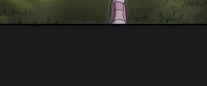 虎爛也沒關係，第11話，第 5 页