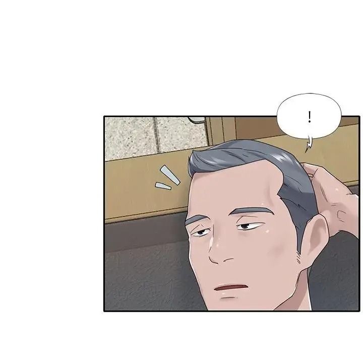 我的專屬琯家，第18話，第 64 页