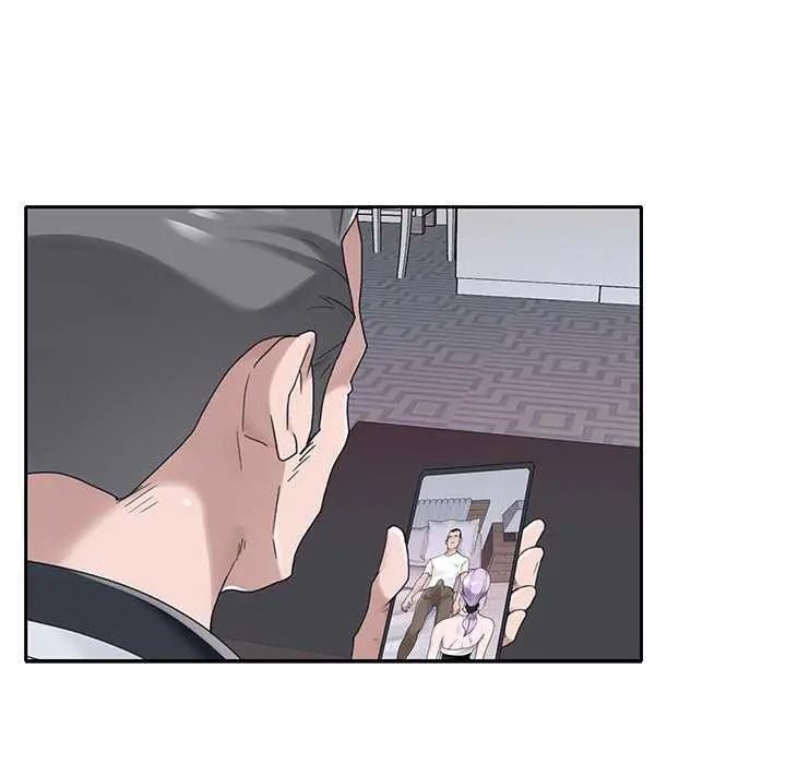 我的專屬琯家，第19話，第 11 页