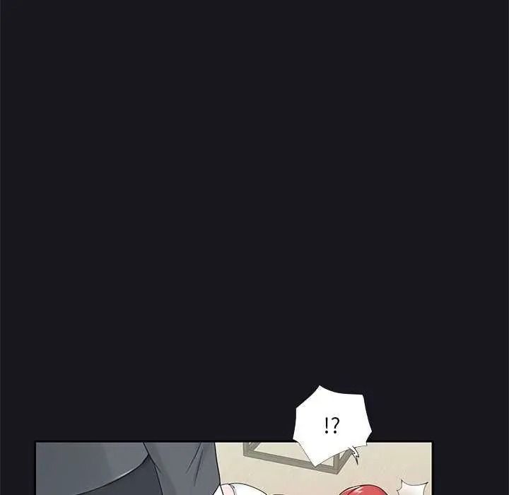 我的專屬琯家，第19話，第 40 页