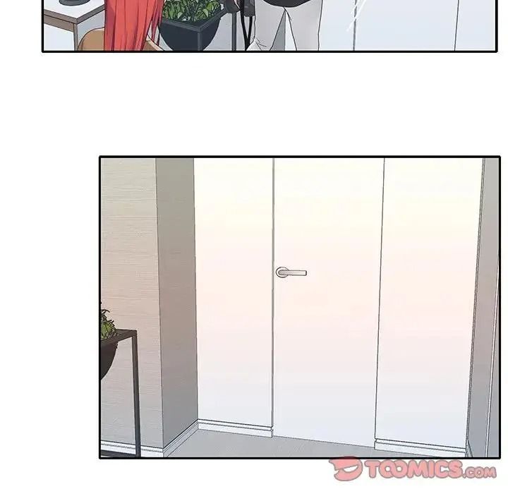 我的專屬琯家，第20話，第 34 页