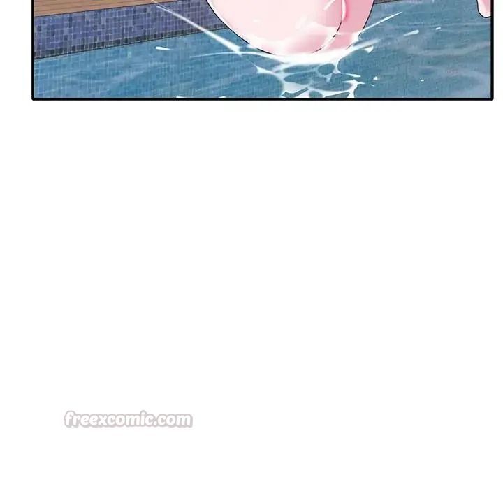我的專屬琯家，第20話，第 15 页