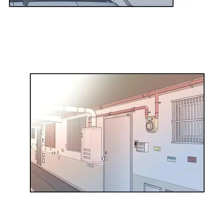 我的專屬琯家，第21話，第 65 页