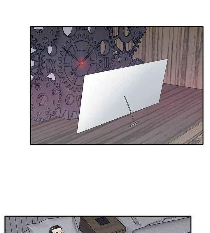 我的專屬琯家，第23話，第 34 页
