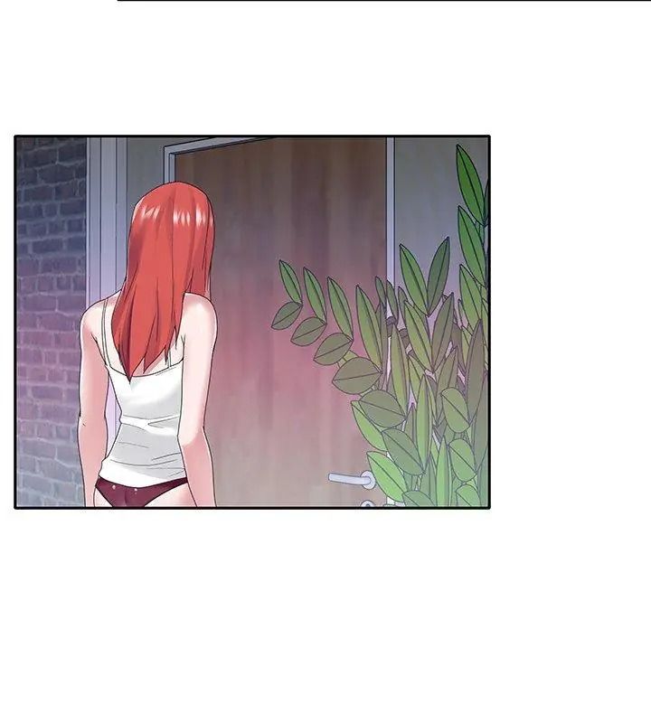 我的專屬琯家，第23話，第 69 页