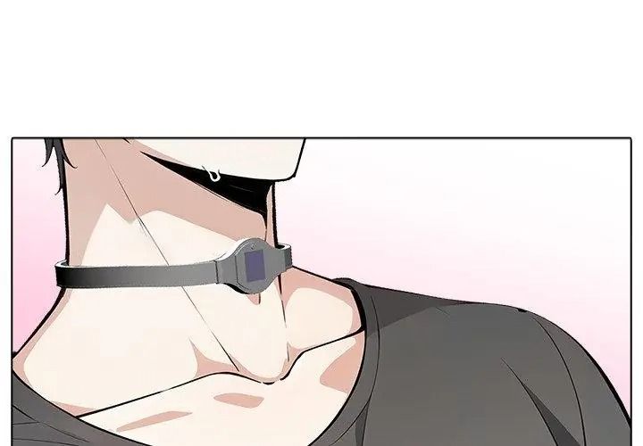瘋狂真愛，第19話，第 11 页
