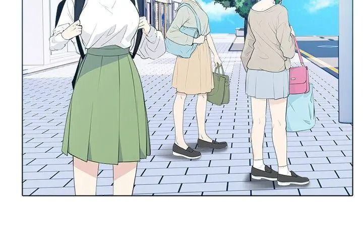 瘋狂真愛，第19話，第 8 页
