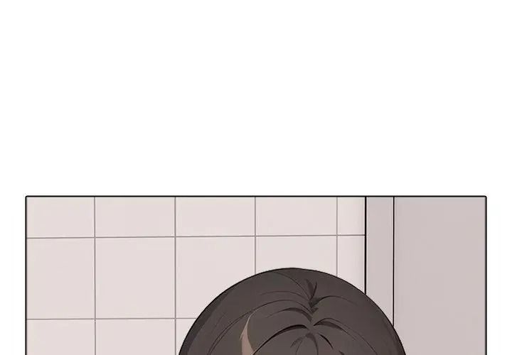 瘋狂真愛，第20話，第 77 页