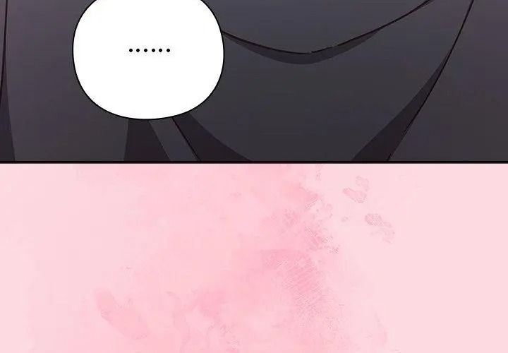 摸魚生存指南，第69話，第 123 页