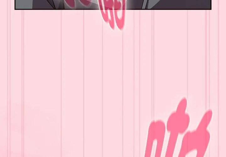 摸魚生存指南，第69話，第 84 页