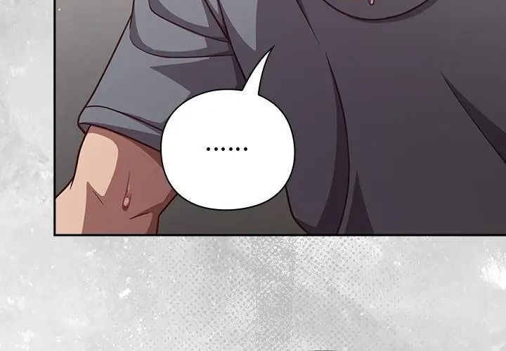摸魚生存指南，第69話，第 158 页