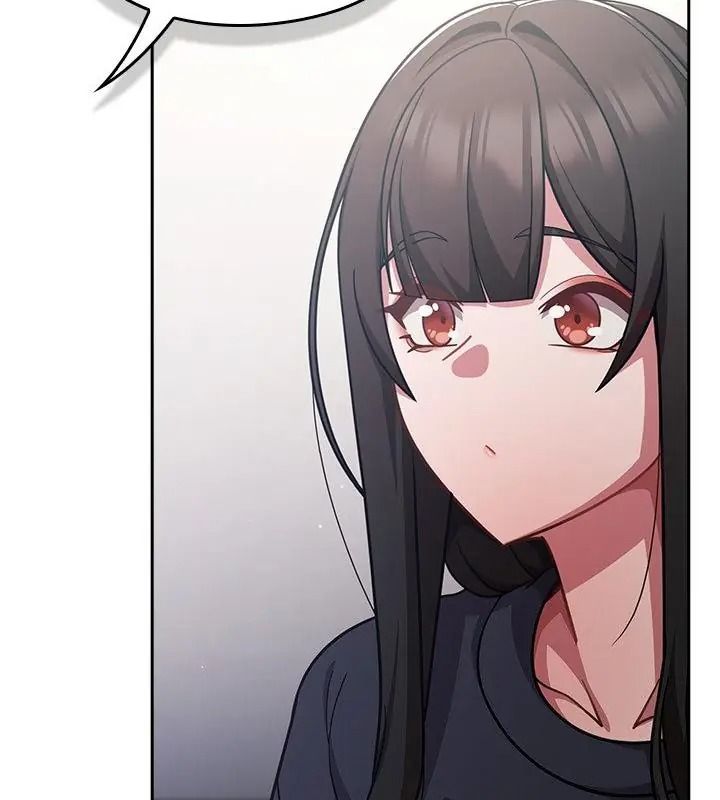 摸魚生存指南，第70話，第 52 页