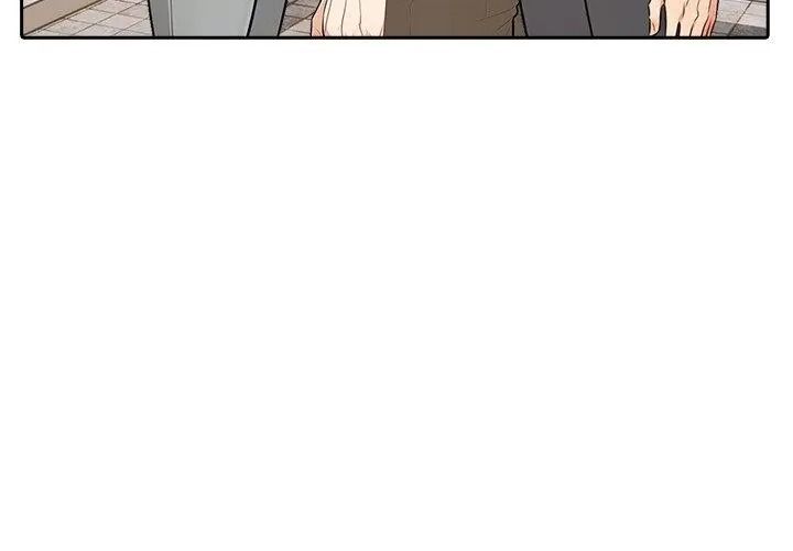 純潔遊戲，第11話，第 122 页