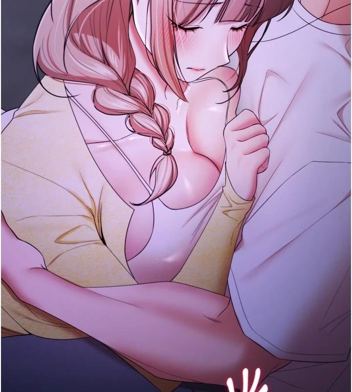逆轉食物鏈，第14話-第一次獻給最愛的學生，第 69 页