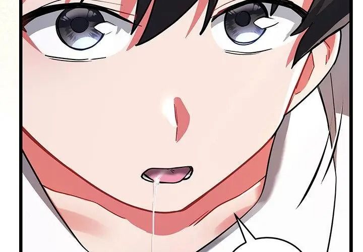 滿意度評鑒中，第19話，第 207 页