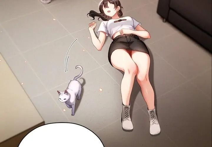 那個小太妹，第29話，第 158 页