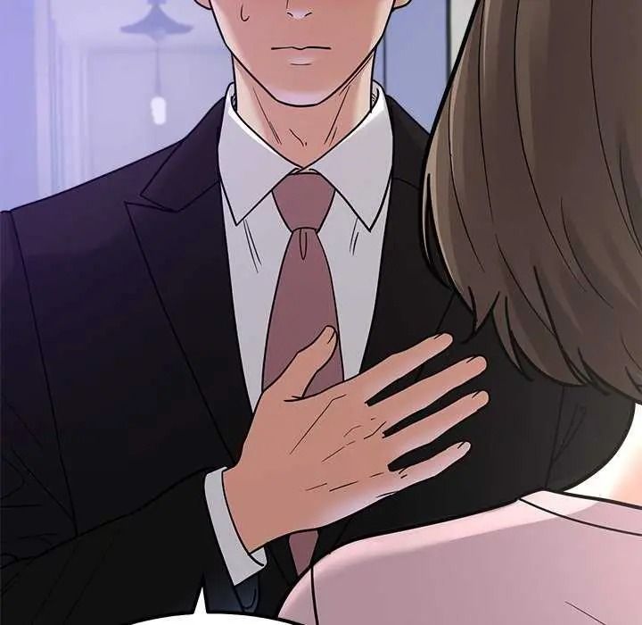 要成為男子漢，第27話，第 77 页
