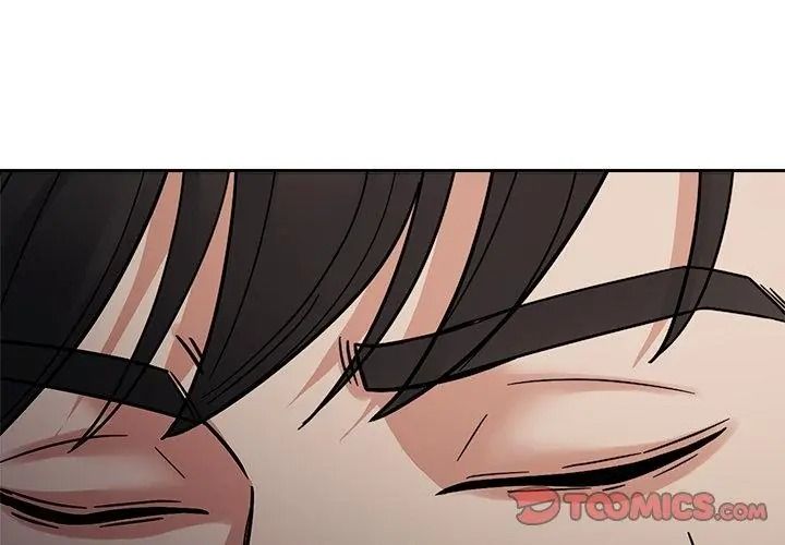 要成為男子漢，第30話，第 64 页