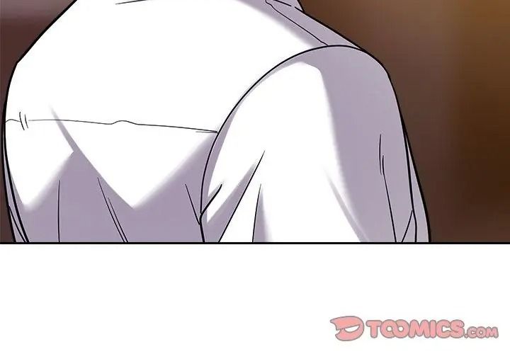 要成為男子漢，第31話，第 65 页