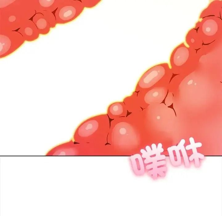 與爸爸的情婦共處一室，第18話，第 65 页