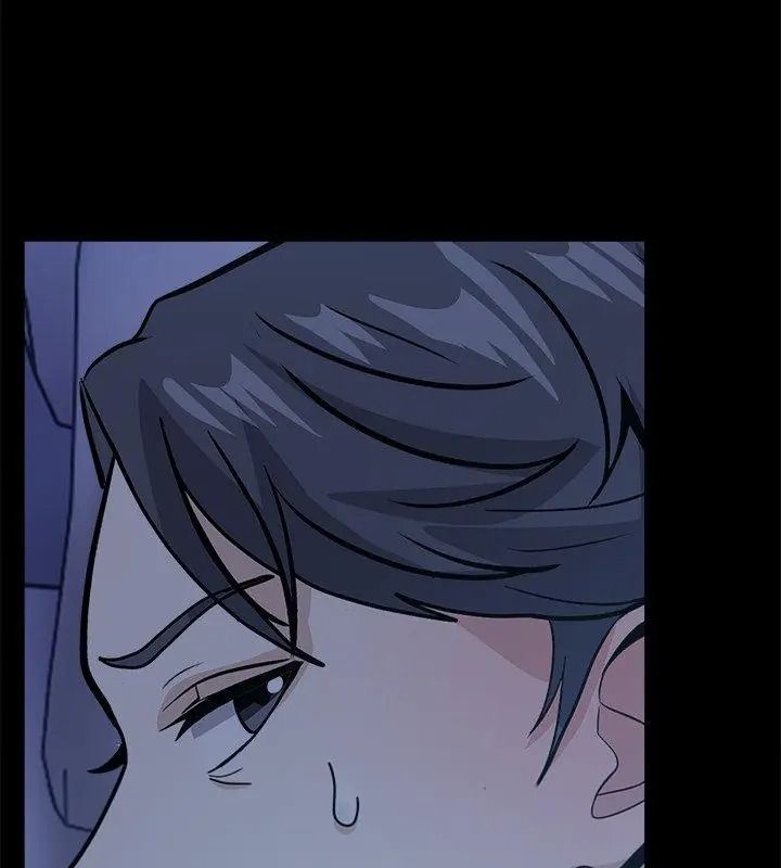 與爸爸的情婦共處一室，第19話，第 159 页