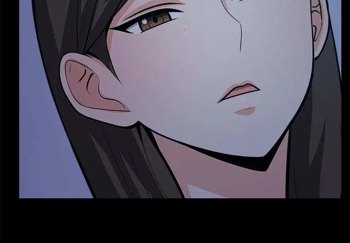 與爸爸的情婦共處一室，第19話，第 122 页
