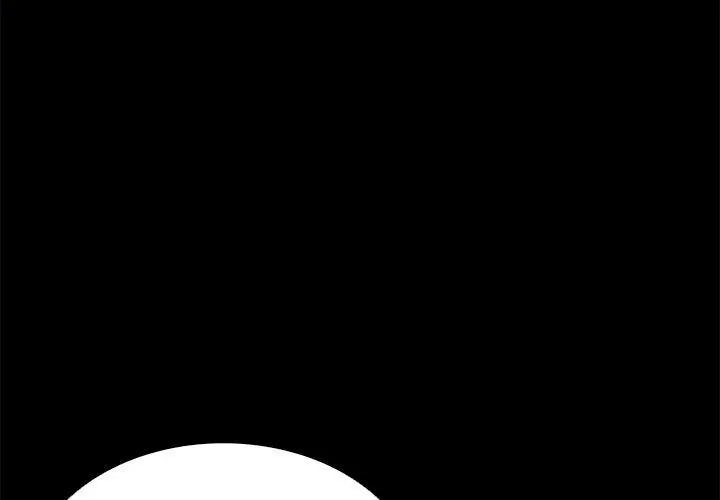 與爸爸的情婦共處一室，第19話，第 65 页
