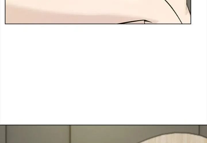 與爸爸的情婦共處一室，第19話，第 8 页