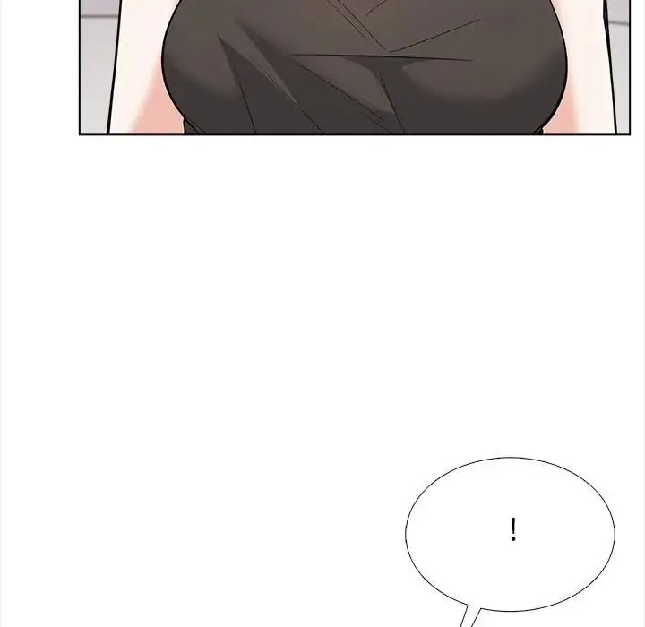 與爸爸的情婦共處一室，第20話，第 95 页
