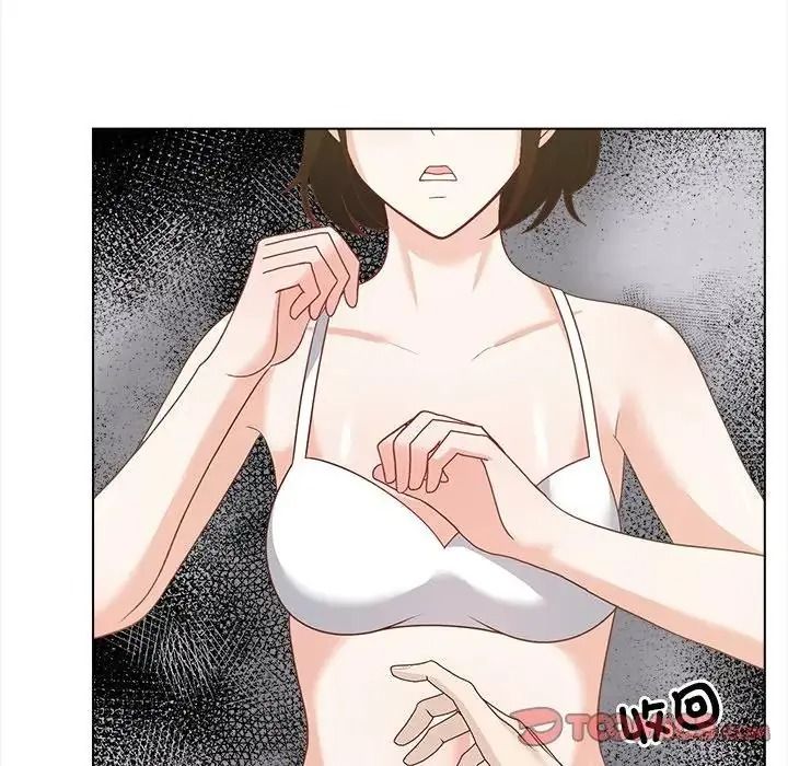 與爸爸的情婦共處一室，第21話，第 12 页