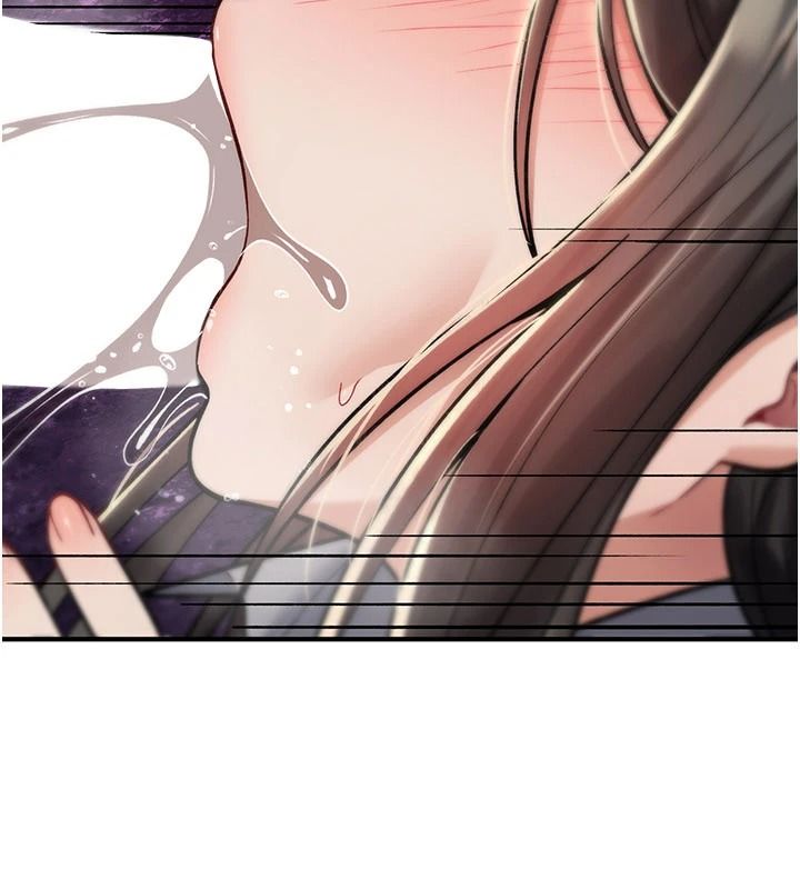 詛咒性轉物語，第44話-離別前夕的悲慘纏綿，第 206 页