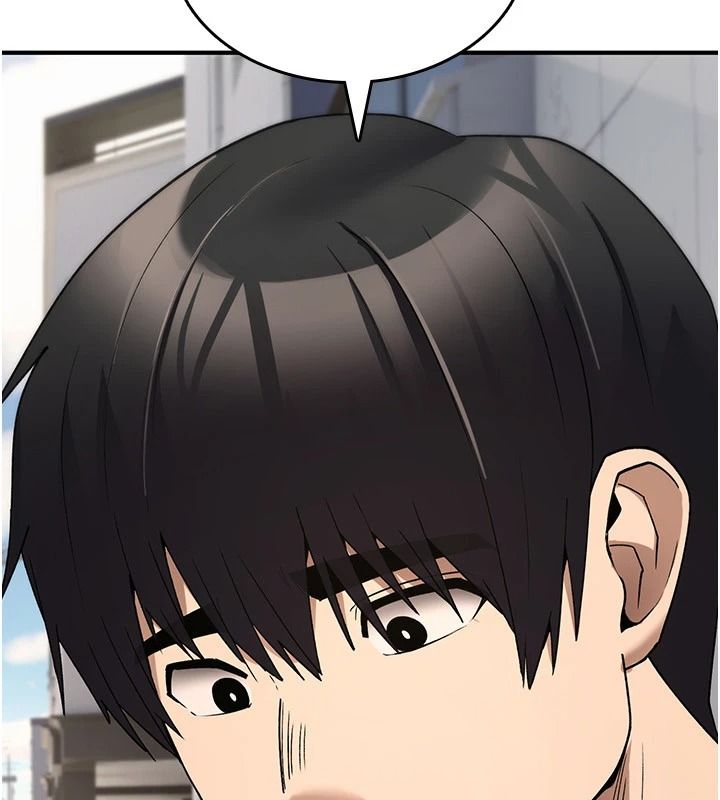 詛咒性轉物語，第44話-離別前夕的悲慘纏綿，第 11 页