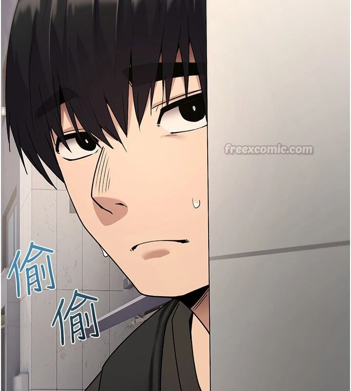 詛咒性轉物語，第44話-離別前夕的悲慘纏綿，第 60 页