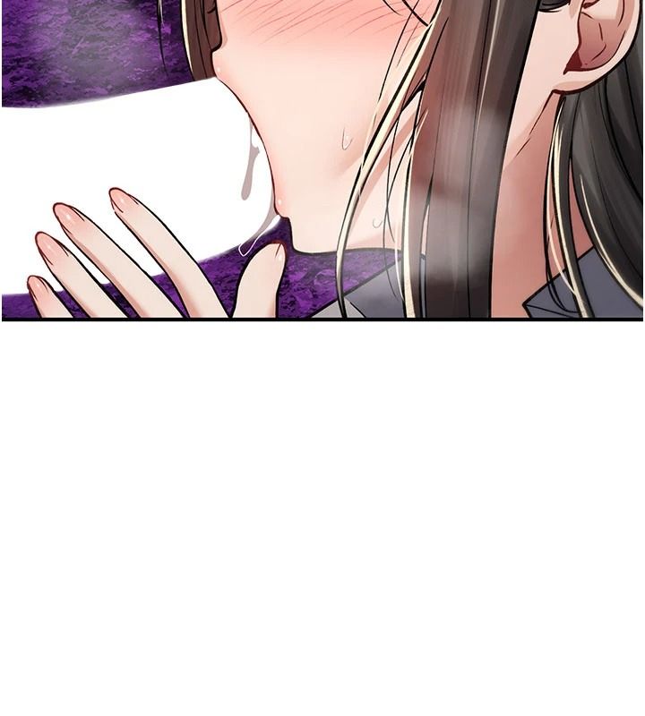 詛咒性轉物語，第44話-離別前夕的悲慘纏綿，第 204 页