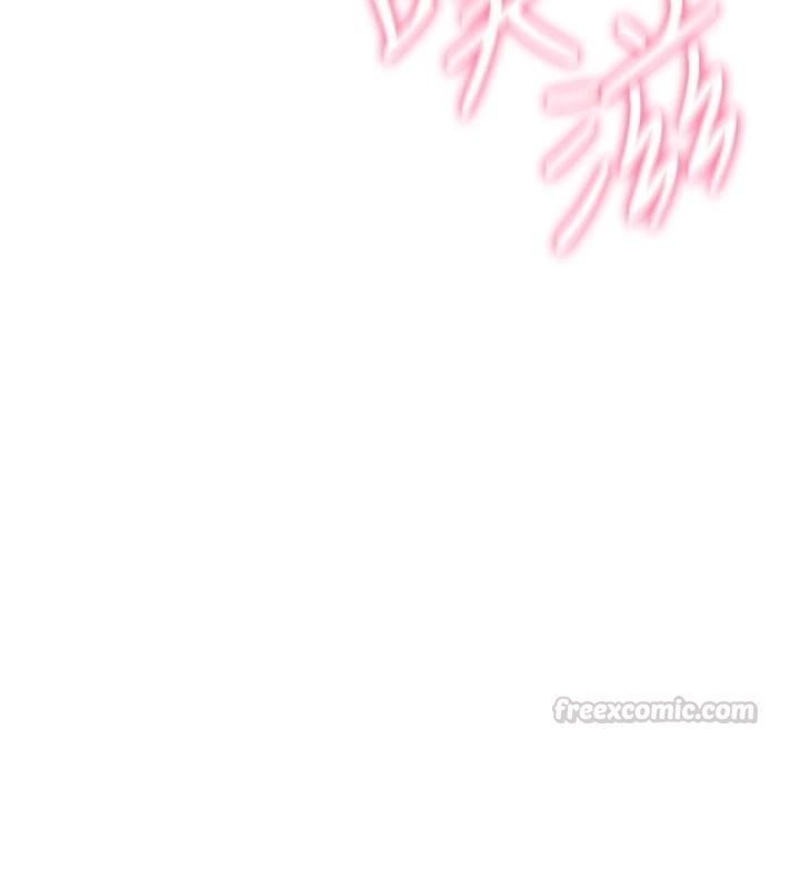 詛咒性轉物語，第45話-被當成飛機杯爽嗎?，第 60 页