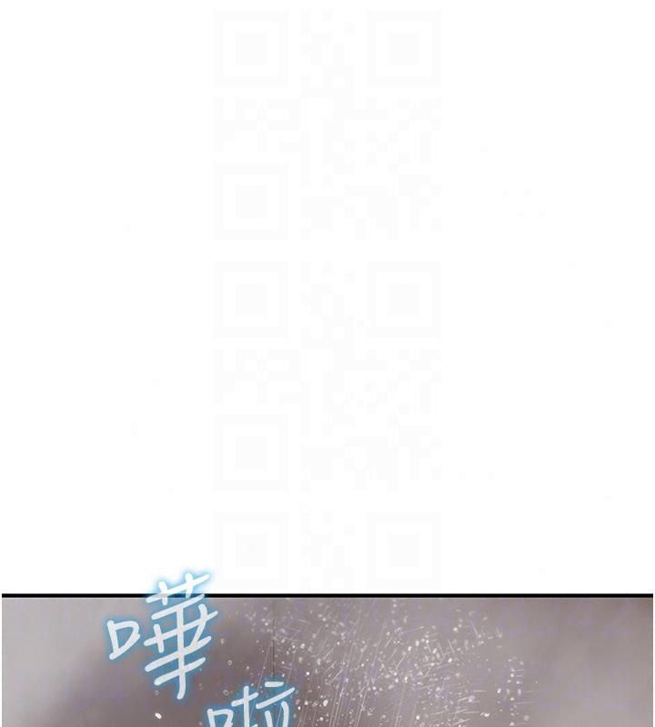 詛咒性轉物語，第46話-不願淪為母狗的拚死掙扎，第 44 页