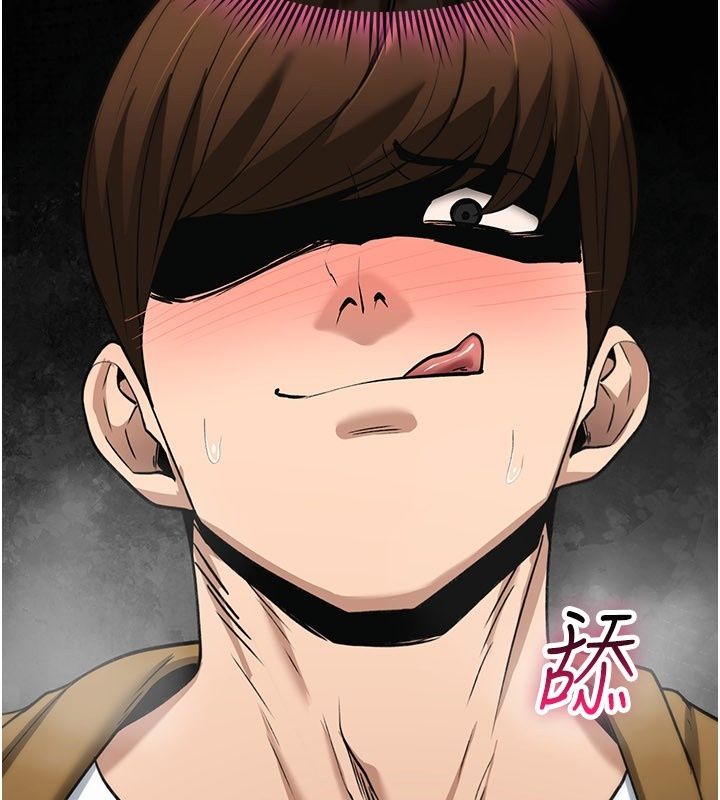 詛咒性轉物語，第48話-畜生才有的貞操觀念，第 34 页