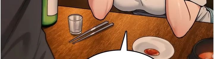 詛咒性轉物語，第49話-處女來撫平內心的傷害，第 11 页