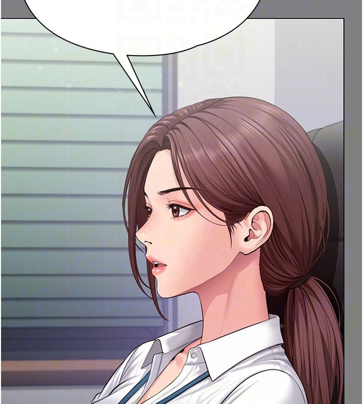 守護妳，第48話-暴風雨前的縱慾，第 34 页