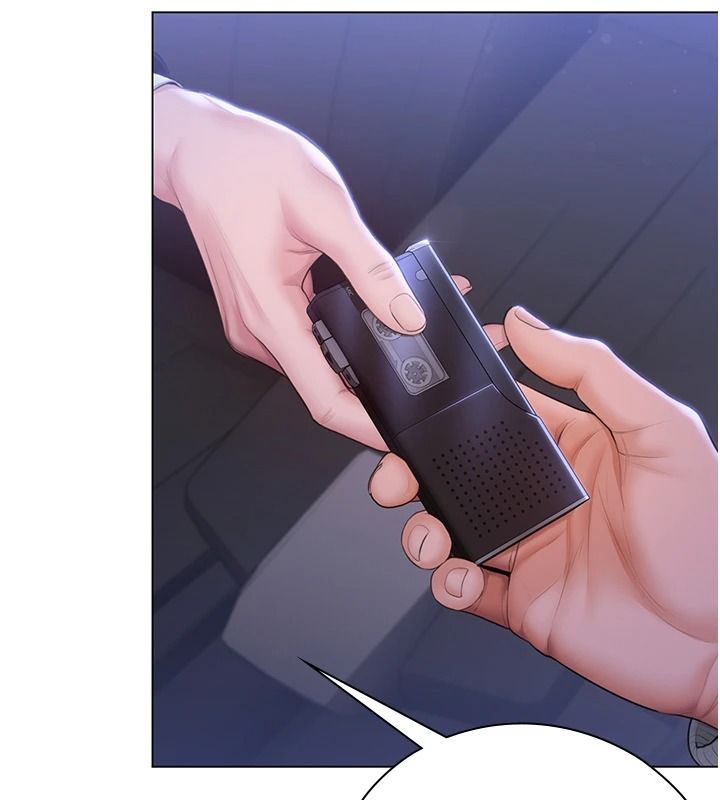 守護妳，第48話-暴風雨前的縱慾，第 12 页