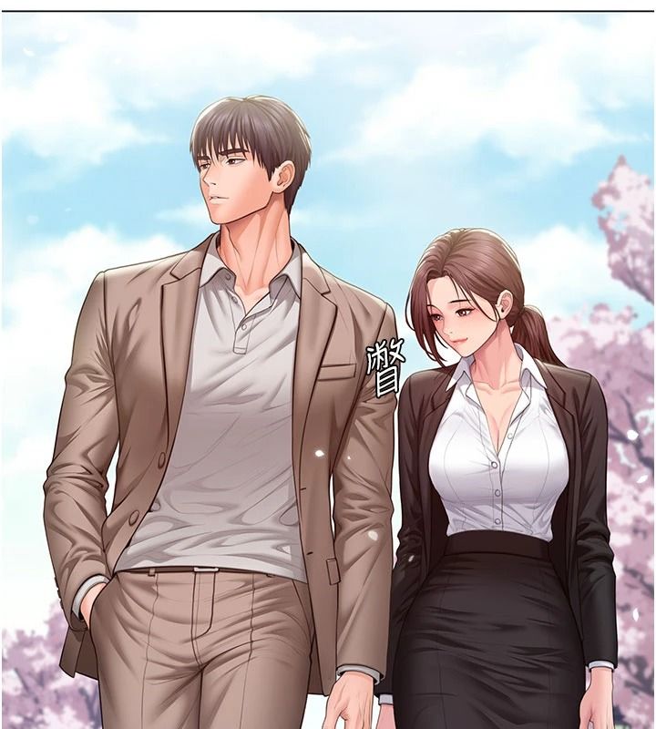 守護妳，第49話-最後任務前的準備，第 69 页