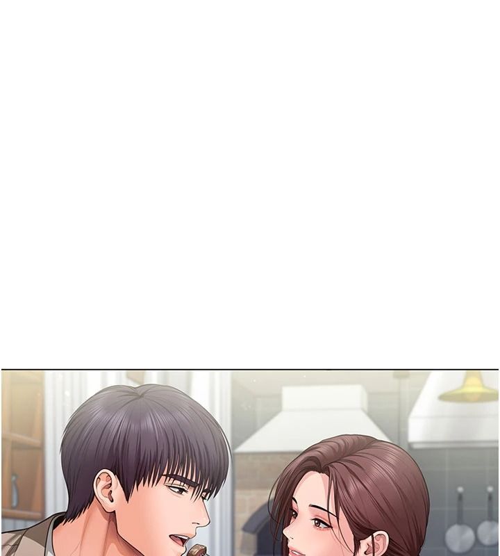 守護妳，第49話-最後任務前的準備，第 64 页