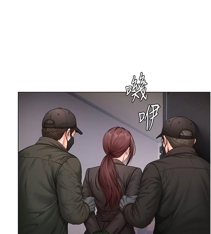 守護妳，第51話-進入毒窟的安琪，第 125 页