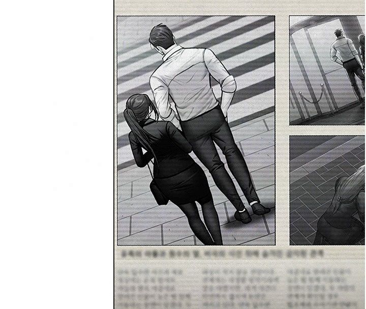 守護妳，第51話-進入毒窟的安琪，第 64 页