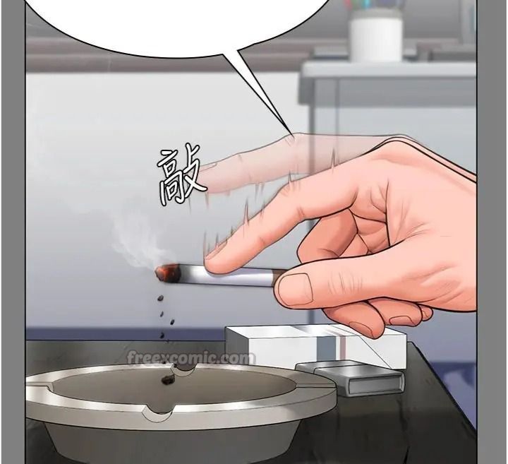 守護妳，第52話-黑白聯手被拆穿了…!，第 60 页