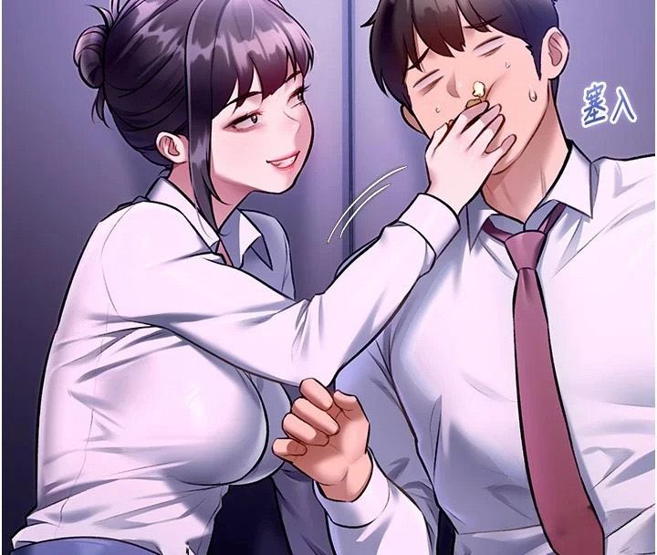 特色新視界，第55話-成人限定的電影院約會，第 65 页
