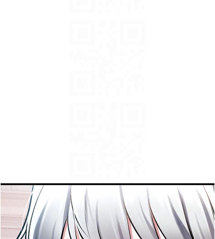特色新視界，第57話-人家還想繼續吃♥︎，第 106 页