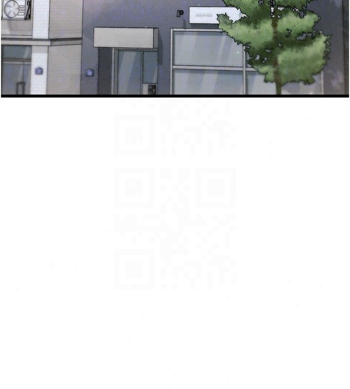 特色新視界，第57話-人家還想繼續吃♥︎，第 22 页