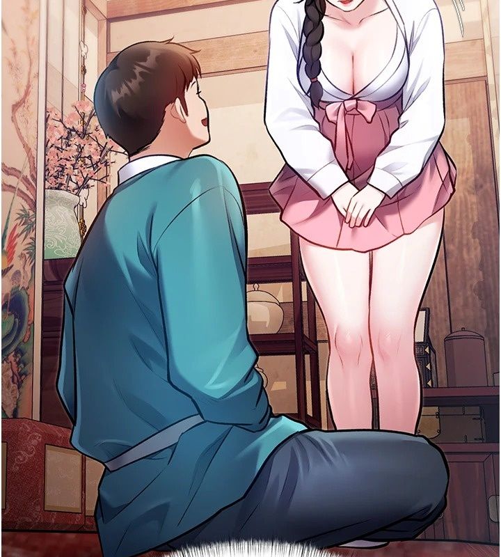 特色新視界，第59話-奴婢這就伺候您沐浴，第 22 页
